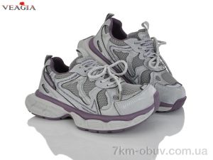 купить Veagia-ADA F966 оптом