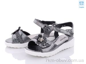 купить Favorit A8-38 оптом