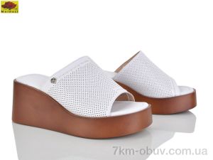 купить Mei De Li M313-22 оптом