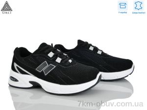 купить оптом STILLI Group N380-15 шкіра