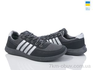 купить Favorit 141-3303 оптом