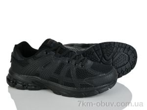 купить Мир 4384-A3116-1 оптом