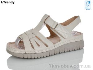 купить Trendy G107-1 оптом