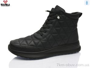 купить SUBA H670-1 оптом