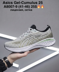 купить M.Shoes A8007-9 оптом