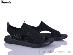 купить Ruixin R270-1 оптом