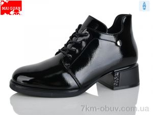 купить Maiguan C911-2 оптом