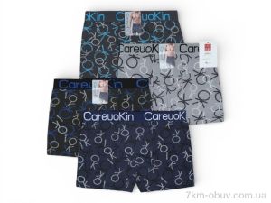 купить Riza DF3293 mix оптом