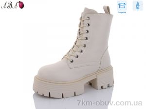 купить Aba Y18-6 оптом