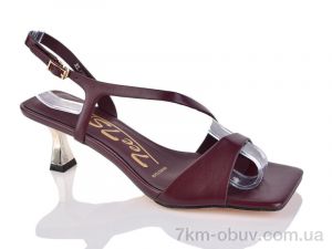 купить оптом Teetspace-Trasta-Egga XL1788-58