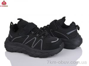 купить KIMBOO Z2500-3A оптом