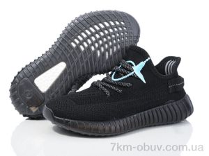 купить Alimama-Girnaive A003-9 оптом