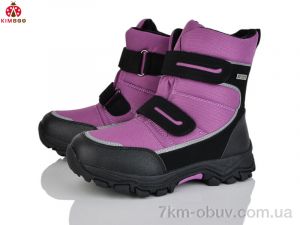 купить оптом KIMBOO FG590-3Z