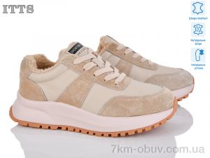 купить ITTS BK193-7 оптом