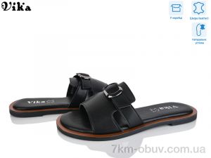 купить Vika B979-1 оптом