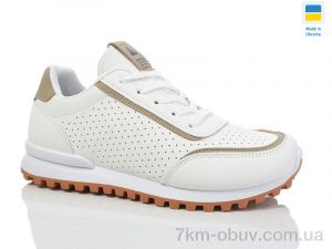 купить DeMur 716W-K оптом