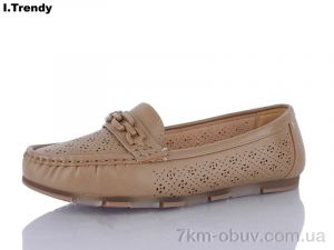 купить Trendy XH565-5 оптом