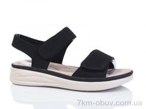 купить Коронате 173-1 оптом