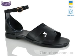 купить оптом Garti 0190 чорна шкіра