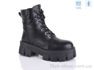 купить оптом Alimama-Girnaive Y44