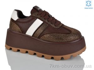 купить Teetspace-Trasta-Egga WDP1583-33 оптом