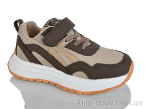 купить оптом Lilin A130-0