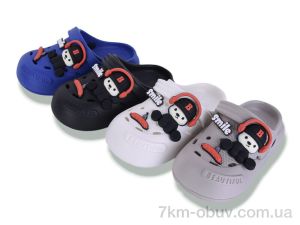 купить BABYSHOP 308-12 mix оптом