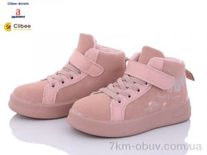 купить оптом Clibee-Doremi TQ802 pink