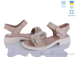 купить Fat Fox-Tamei 502-1 оптом