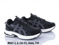 купить LQD W681-2 оптом