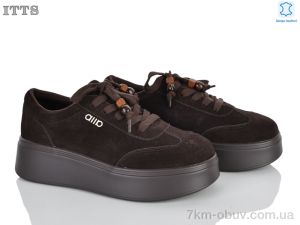 купить ITTS H76-3 оптом