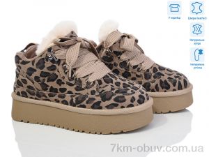 купить оптом Violeta M6131-8 khaki-leopard