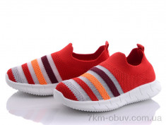 купить Alemy Kids MB5082M оптом