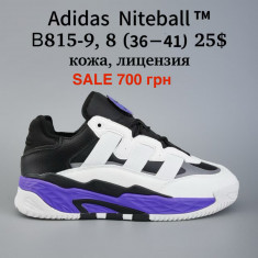 купить Pet B815-9 оптом