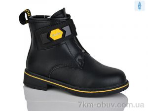 купить Xifa kids XF01-B1277-4B оптом