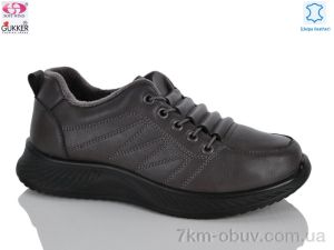 купить Gukkcr YK5036-8 оптом