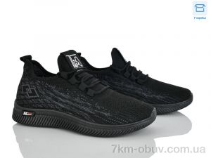 купить Мир 4323-B33-200 оптом