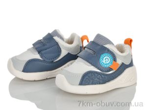купить KIMBOO B763-1A оптом