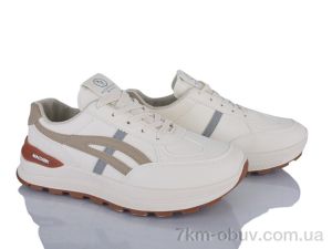 купить оптом Prime-Opt Prime PR-6006 khaki