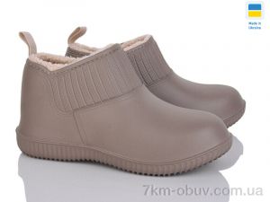 купить Golden Lion M7009 бежевий оптом