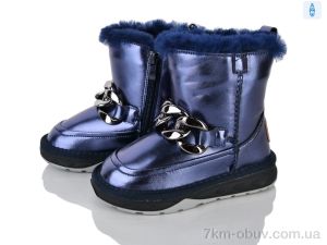 купить Xifa kids B8878-1 оптом