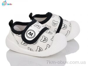 купить оптом BBT FH371-5-5