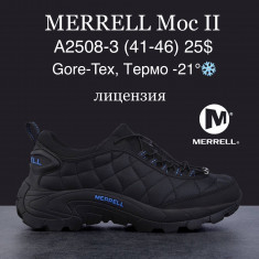 купить оптом M.Shoe A2508-3