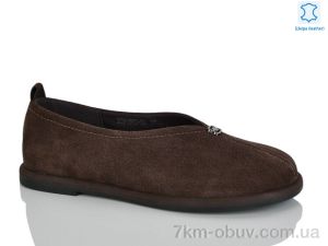 купить Teetspace-Trasta-Egga XDP1960-33 оптом