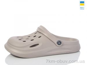 купить оптом Lot Shoes 201 св.коричневий