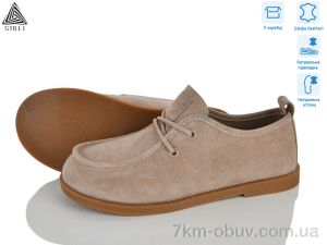 купить STILLI Group BD70-10R шкіра оптом