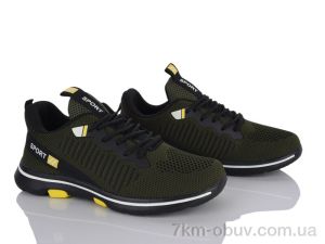купить Мир 4425-B9070-5 оптом