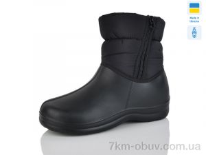 купить оптом Inblue D338-1A чорний
