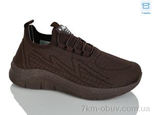 купить оптом HOROSO-UFO K509-2E