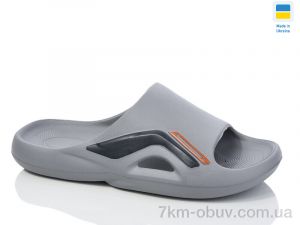 купить Lot Shoes N131 св.сірий оптом